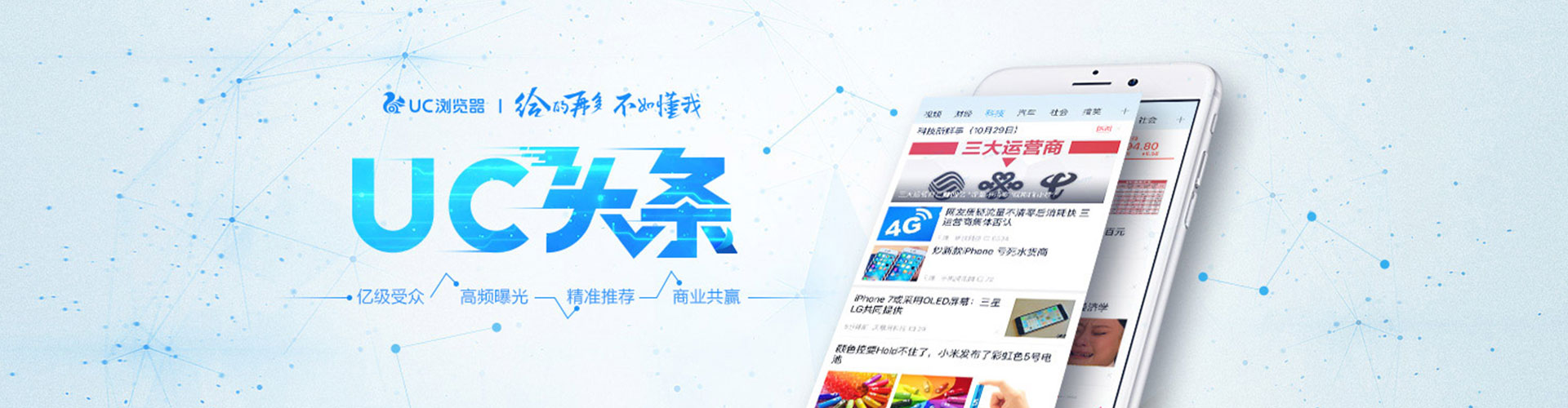 蕲春百度充值返点