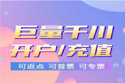 竞价推广中的数据监控与策略调整——一则成功案例